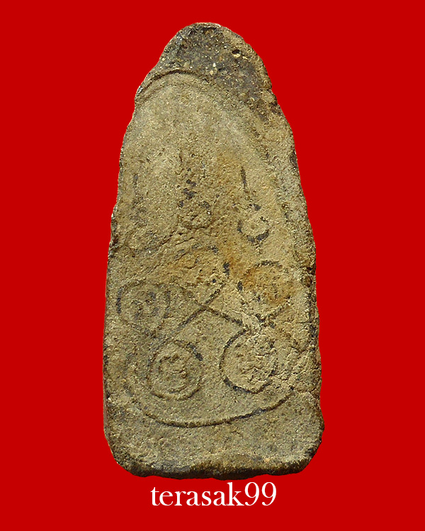 หลวงปู่ทวดวัดปานศึกษาฯ อ.ควนเนียง จ.สงขลา ปี2506 อ.ทิม วัดช้างให้เสก 