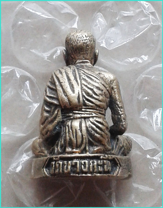 ..ลป.คง วัดบางกะพี้ ชน. พระรูปหล่อ ลอยองค์ เนื้ออัลปาก้า ไม่ทราบรุ่น..