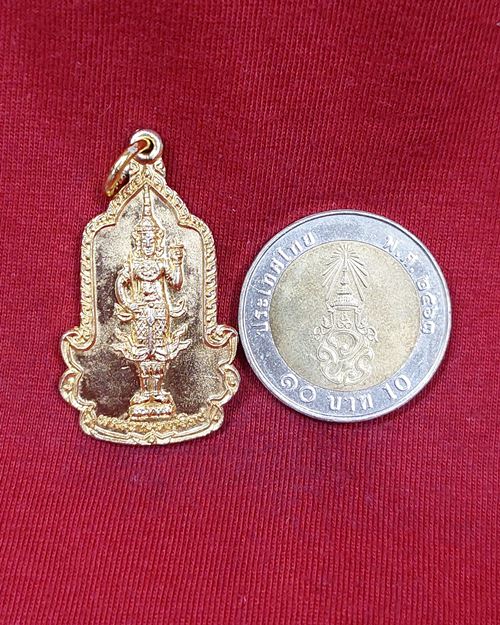 เหรียญพระสยามเทวาธิราช วัดเขางูสันติธรรม จ.ราชบุรี ปี2525