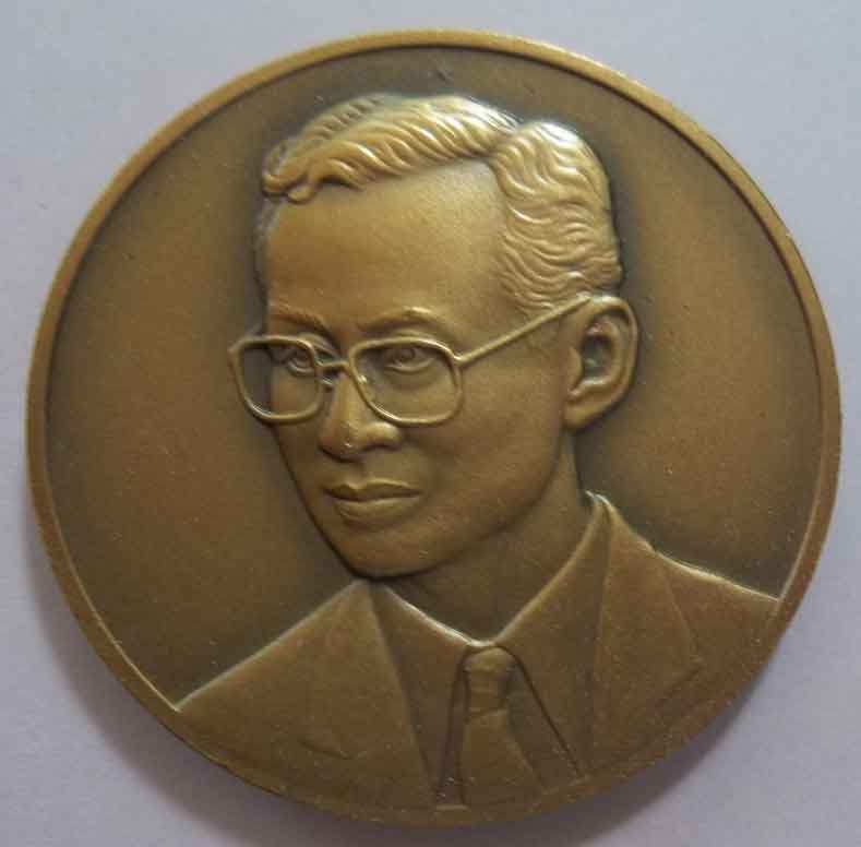 เหรียญ ร.9 ที่ระลึกครบรอบ 85 ปี วันสถาปนากรมสรรพากร เนื้อทองแดง สวยๆ ผลิตน้อย 