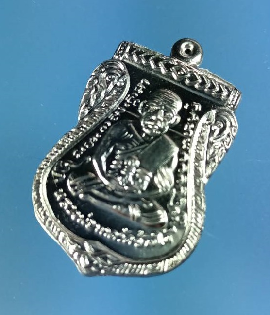 เหรียญหลวงพ่อทวด รุ่นเลื่อนยศหมดหนี้ ปี49 พระอาจารย์แดง วัดไร่ จ.ปัตตานี เนื้อปีกเครื่องบิน