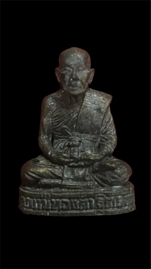 หลวงปู่ทองดำ วัดท่าทอง รุ่นเททอง จ.อุตรดิตถ์ 