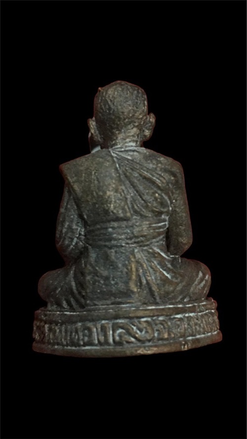 หลวงปู่ทองดำ วัดท่าทอง รุ่นเททอง จ.อุตรดิตถ์ 