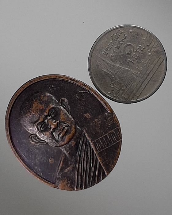 เหรียญพระครูสุนาถธรรมคุณ วัดไชนาวาส สุพรรณบุรี ปี43 *021