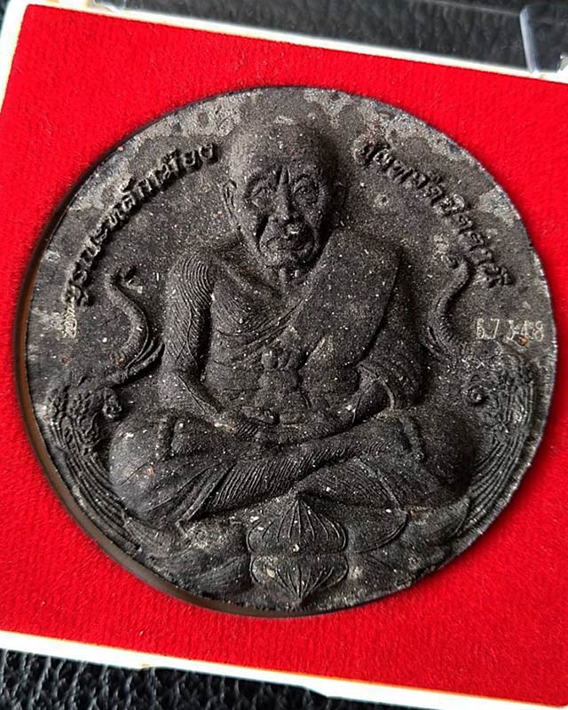 หลวงพ่อทวด องค์พ่อจตุคามรามเทพ รุ่นบูรณะหลักเมืองปัตตานี ปี 2550 พิมพ์ใหญ่ 