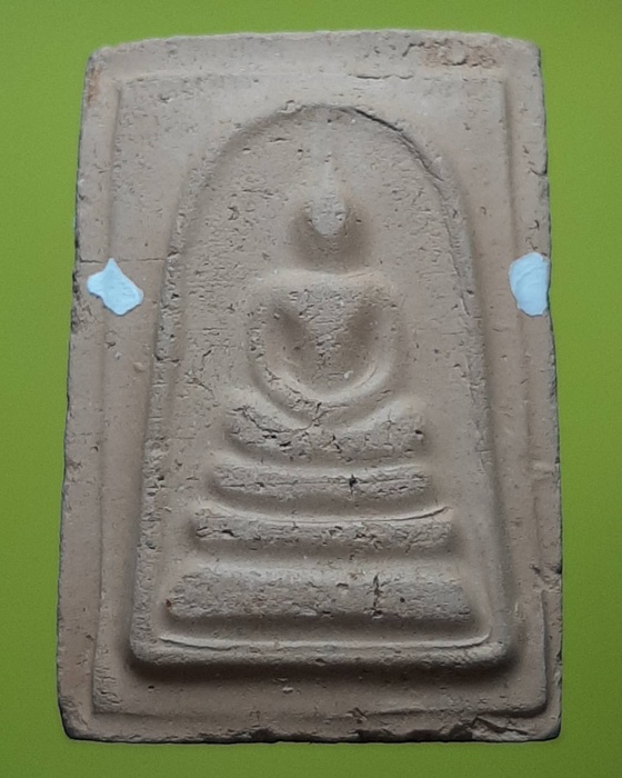 พระสมเด็จวัดเกศไชโย เนื้อดินผสมกระเบี้องหลังคาโบสถ์ ปี21