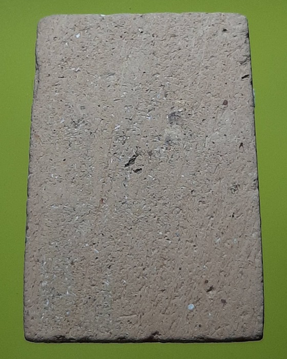 พระสมเด็จวัดเกศไชโย เนื้อดินผสมกระเบี้องหลังคาโบสถ์ ปี21