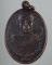 เหรียญหลวงพ่อชิต หลังหลวงปู่เถื่อน วัดป่าพระเจ้า สุพรรณบุรี ปี35 ***067