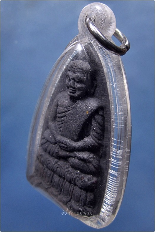 พระหลวงพ่อทวด วัดประสาทบุญญาวาส กรุงเทพฯ ปี 2536