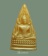 พระพุทธชินราชเนื้อแก้ว หลวงพรหมโยธี วัดพระศรีรัตนมหาธาตุ พิษณุโลก ### พระดีพิธีใหญ่ ### เคาะเดียว ##