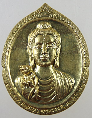 ๒๐ เหรียญพระพุทธเจ้า วัดหนองเผาถ่าน จ เพชรบุรี