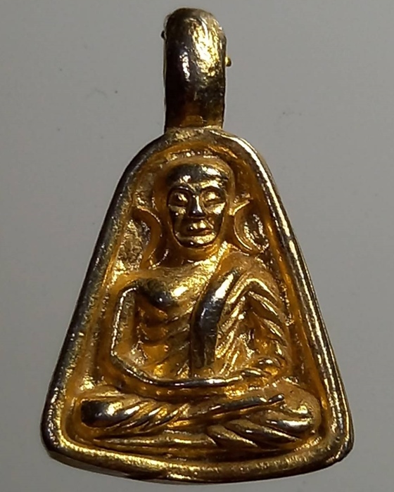 เหรียญหล่อหลวงพ่อเงิน รุ่นพิเศษ ***399