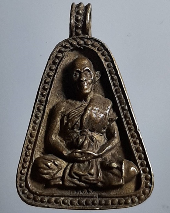 เหรียญจอบครูบาสร้อย ขันติสาโร วัดมงคลคีรีเขตต์ ตาก ***379