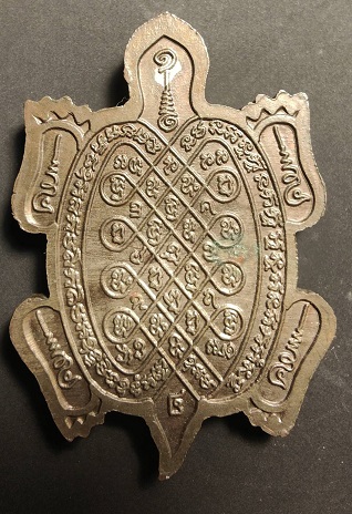 หลวงปู่หลิว  เต่ารวมพุทธคุณ 