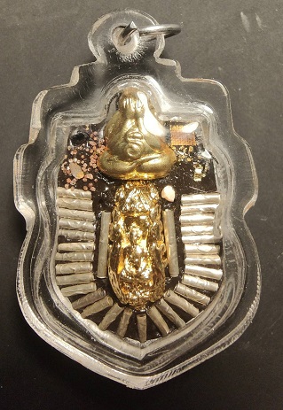 พระราหู  หลวงพ่อจืด วัดโพธิ์เศรษฐีวนาราม