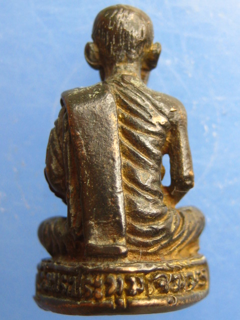 รูปหล่อ หลวงพ่อเสงี่ยม วัดสระประทุม จ.พิจิตร