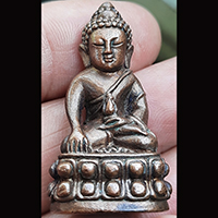 พระกริ่งรุ่นแรก หลวงปู่แก้ว วัดถ้ำเจ้าผู้ข้า จ.สกลนคร ปี2555 ตอกโค็ต หมายเลข ๖๑๐