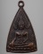 เหรียญพระพุทธชินราช ออกวัดวังทอง พิษณุโลก ปี14 ***171