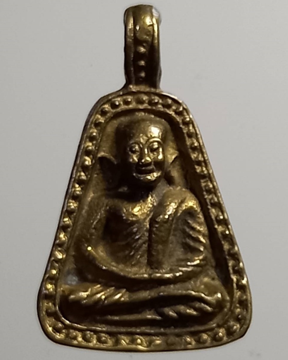 เหรียญจอบหล่อหลวงพ่อเงิน ***143