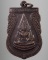 เหรียญพระพุทธชินราช วัดพระศรีรัตนมหาธาตุฯ พิษณุโลก ***140