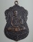 เหรียญหลวงพ่อขำ วัดหนองสาหร่าย นครราชสีมา ปี36 ***121