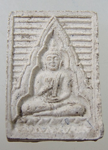 ๒๐ พระของขวัญวัดปากน้ำ