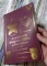 หนังสือตำนานว่าวพนัน ตำราผูกว่าว วิธีชักว่าว และการเล่นว่าวต่อสู้กันในอากาศ