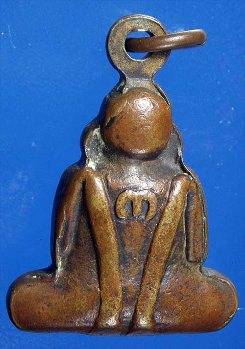 ปิดตารุ่น 3 ลพ.ยุ้ย วัดบางกะปิ กทม. เนื้อทองผสม