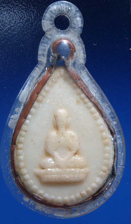 พระปิดตาลพ.เดิม วัดหนองโพ เลี่ยมโบราณเดิมๆ