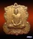 เหรียญหล่อรูปเหมือนหลวงปู่กาหลง หลังพระนารายณ์ขว้างจักร เนื้อสัมฤทธิ์ขอมโบราณ ปี ๕๑