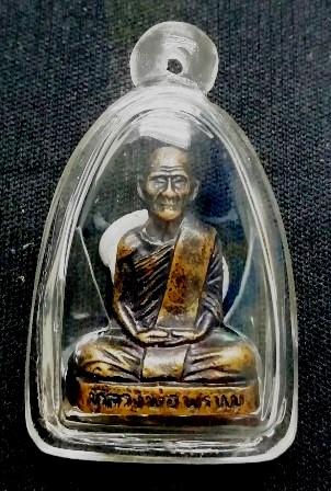 รูปปั้มดหมือนหลวงพ่อพรหมวัดช่องแค