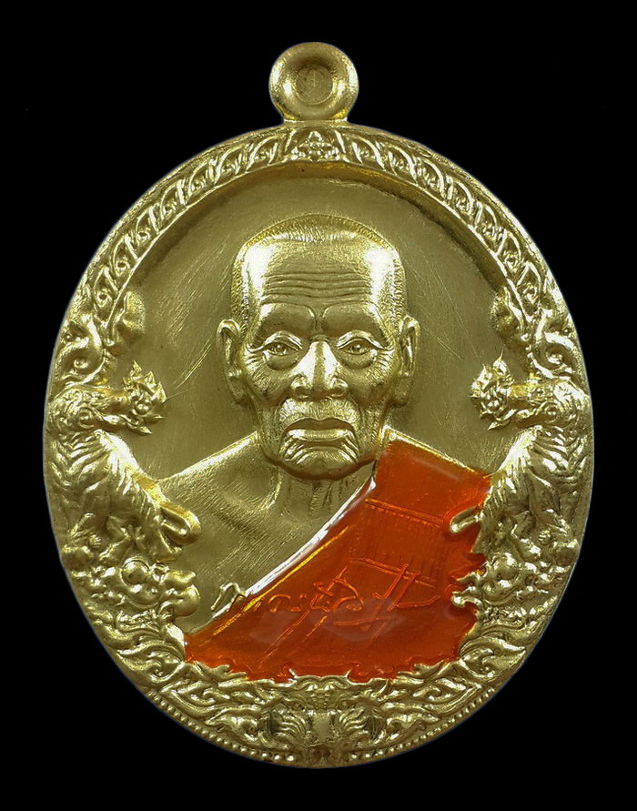 เหรียญหลวงพ่อพัฒน์ วัดห้วยด้วน รุ่นราชาพยัคฆ์ ปี63 เนื้อทองฝาบาตร ลงยาจีวร