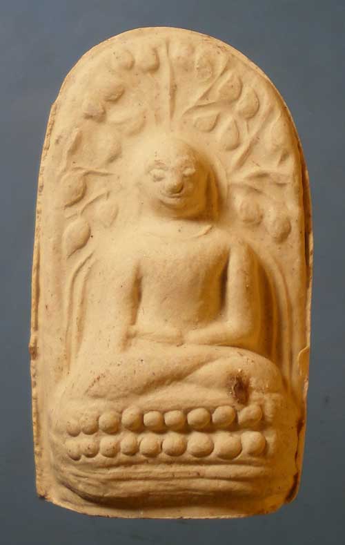 พระคง หลวงพ่อลำใย วัดทุ่งลาดหญ้า กาญจนบุรี