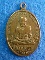 เหรียญหลวงปู่ทวด ไข่ปลาเล็ก วัดเอี่ยมวรนุช กรุงเทพฯ พ.ศ. 2506
