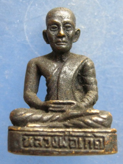 รูปหล่อ หลวงพ่อเกิด วัดคลองปลากดนอก นครสวรรค์