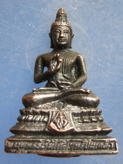 รูปหล่อ พระพุทธรัตนโกสินทร์ปิ่นเกล้า ปี2525