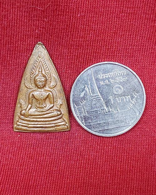 เหรียญพระพุทธชินราช หูตัดเดิม วัดพันอ้น จ.เชียงใหม่ ปี2512