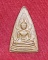 เหรียญพระพุทธชินราช หูตัดเดิม วัดพันอ้น จ.เชียงใหม่ ปี2512