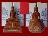 พระบูชา ภปร. หลวงพ่อโสธร วัดโสธรวรวิหาร "รุ่นสร้างอุโบสถ ปี2546"..เนื้อกระเบื้องโบสถ์ หน้าตัก5นิ้ว