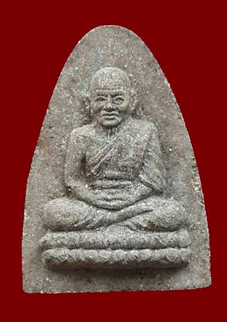 หลวงพ่อทวด -อาจารย์นนอง วัดทรายขาว "รุ่นผ้าป่ากรุงไทย ปี2536"..พิมพิ์ใหญ่