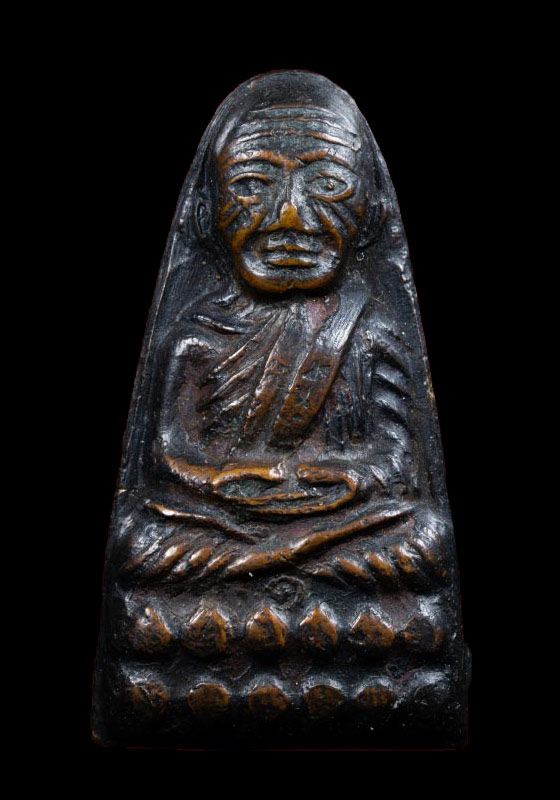 พระหลวงปู่ทวด พิมพ์เตารีดหลังตัวหนังสือ วัดเอี่ยมวรนุช กรุงเทพฯ เนื้อทองแดง ปี2506