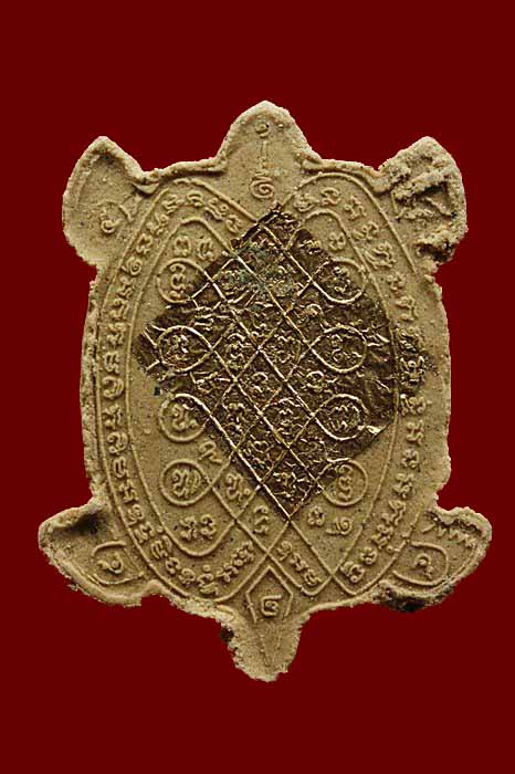 พระผงเต่าเสาร์๕ หลวงปู่หลิว วัดไร่แตงทอง "รุ่นนักเลง ปี2543" 