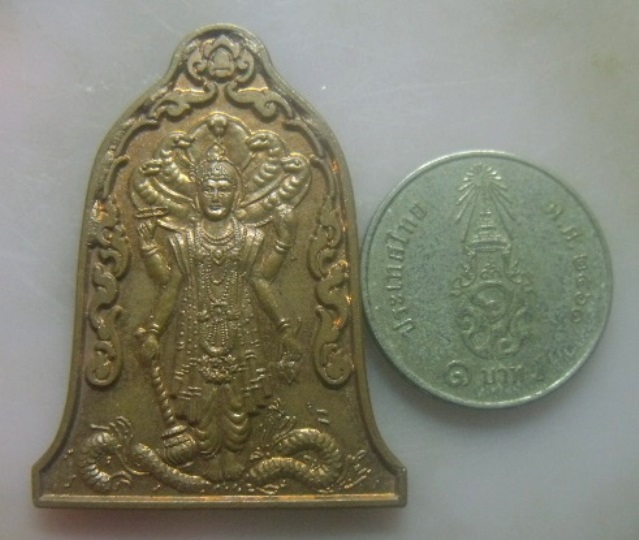 **วัดใจ**เหรียญพระนารายณ์เปิดโลก รุ่นพระนารายณ์ อยู่เย็นเป็นสุขเถิด หลังโอม วัดเทพมณเฑียร กรุงเทพฯ**