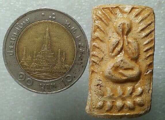 พระปิดตาเนื้อผง รัศมีข้าง ไม่ทราบที่