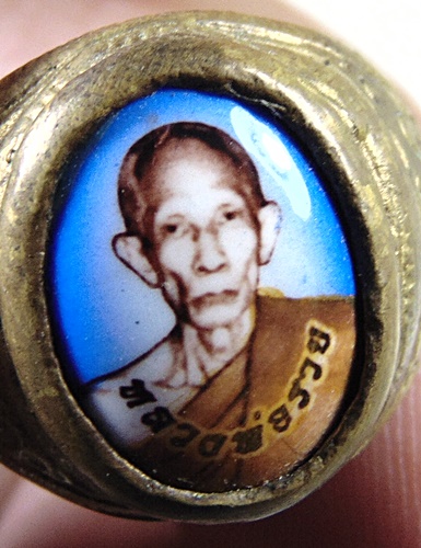 แหวนหลวงพ่อรวย วัดตะโก