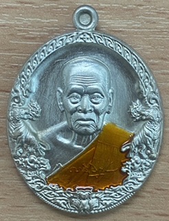 ราชาพยัคฆ์หลวงพ่อพัฒน์ วัดห้วยด้วน(ป๋อง สุพรรณสร้าง)เนื้ออัลปาก้า ลงยาจีวร 