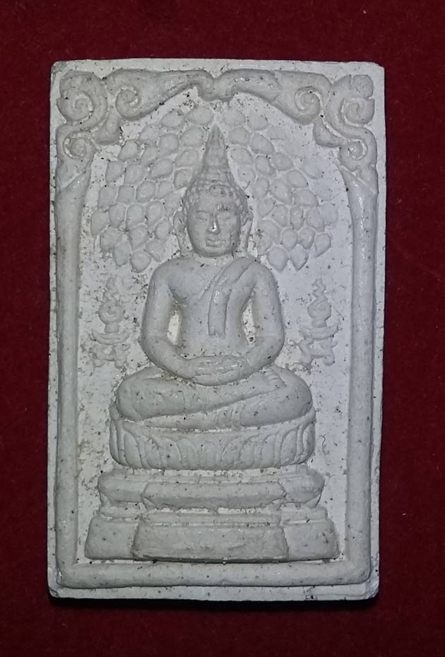 พระสมเด็จปรกโพธิ์ใหญ่ พระอาจารย์อิฏฐ์  วัดจุฬามณี จ.สมุทรสงคราม ปี 2541