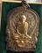 หลวงพ่อกัน วัดเขาแก้ว นครสวรรค์ รุ่นวาจาศักดิ์สิทธิ์