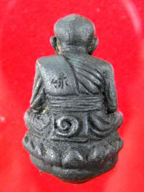 เบ้าทุบรุ่นแรกหลวงปู่ทวด วัดช้างไห้(พ่อท่านเขียว วัดห้วยเงาะ)"รุ่นแซยิด๕๒"เนื้อนวะเต็มสูตร