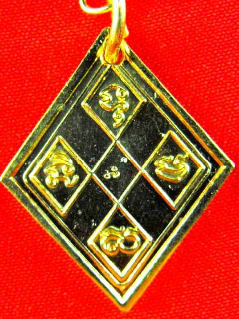 เหรียญข้าวหลามตัด..ตุ้งติ้ง(กรรมการ) หลวงปู่ทวด วัดช้างไห้(อ.แดง วัดไร่)"รุ่นสรงน้ำ51ลังกาสุกะ"